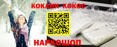 мдма Обь