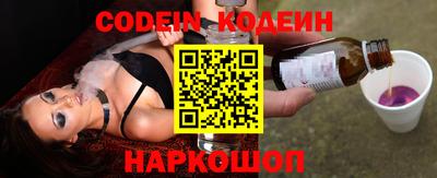 дистиллят марихуана Обнинск