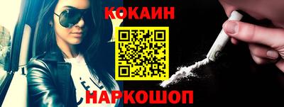 дистиллят марихуана Обнинск