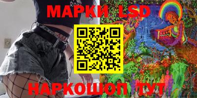 кокаин премиум Нягань