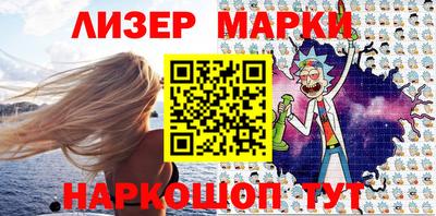 дистиллят марихуана Обнинск