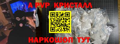кокаин премиум Нягань