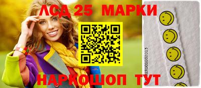 кокаин премиум Нягань