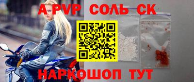 кокаин премиум Нягань