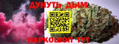 кокаин премиум Нягань