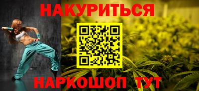 кокаин премиум Нягань