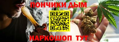 кокаин премиум Нягань