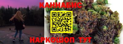 мдма Обь