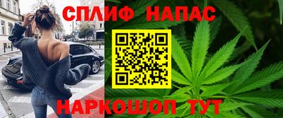 кокаин премиум Нягань