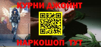 кокаин премиум Нягань