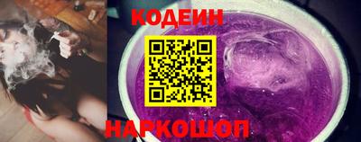 дистиллят марихуана Обнинск