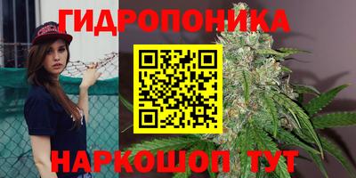 кокаин премиум Нягань