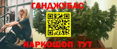 мдма Обь