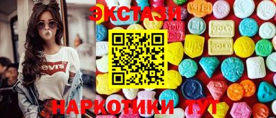 кокаин премиум Нягань