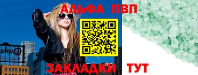 дистиллят марихуана Обнинск