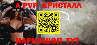 дистиллят марихуана Обнинск