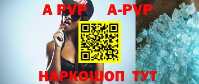 кокаин премиум Нягань