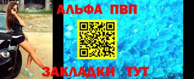 дистиллят марихуана Обнинск