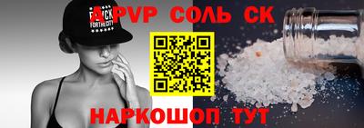 кокаин премиум Нягань