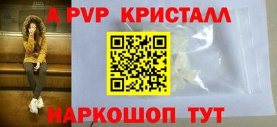 дистиллят марихуана Обнинск