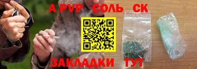 дистиллят марихуана Обнинск