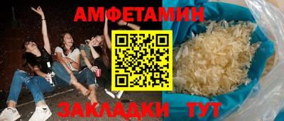 кокаин премиум Нягань