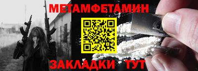 дистиллят марихуана Обнинск