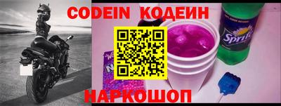 кокаин премиум Нягань