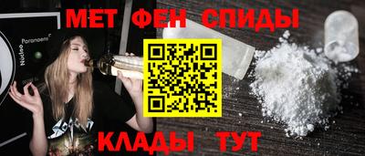 дистиллят марихуана Обнинск