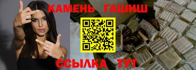 мдма Обь