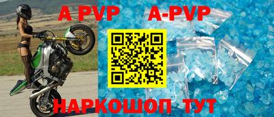 кокаин премиум Нягань