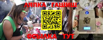 дистиллят марихуана Обнинск