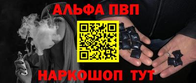 дистиллят марихуана Обнинск