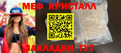кокаин премиум Нягань