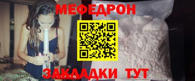 мдма Обь